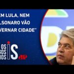 Datena confirma pré-candidatura pelo PSDB à Prefeitura de SP