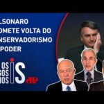 O que esperar do futuro da direita no Brasil? Motta, Beraldo e D’Avila analisam