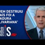 D'Avila sobre situação da Venezuela: Maduro vive em uma realidade paralela