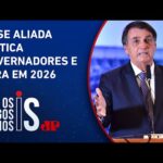 Segundo governistas, toda oposição foi cúmplice de Bolsonaro